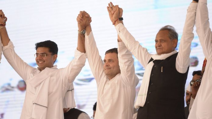 CONGRESS PARTY