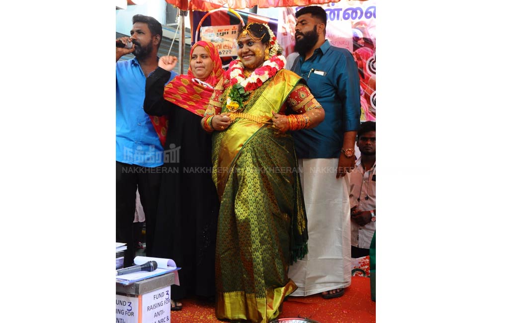 hindu family function in vannarapettai