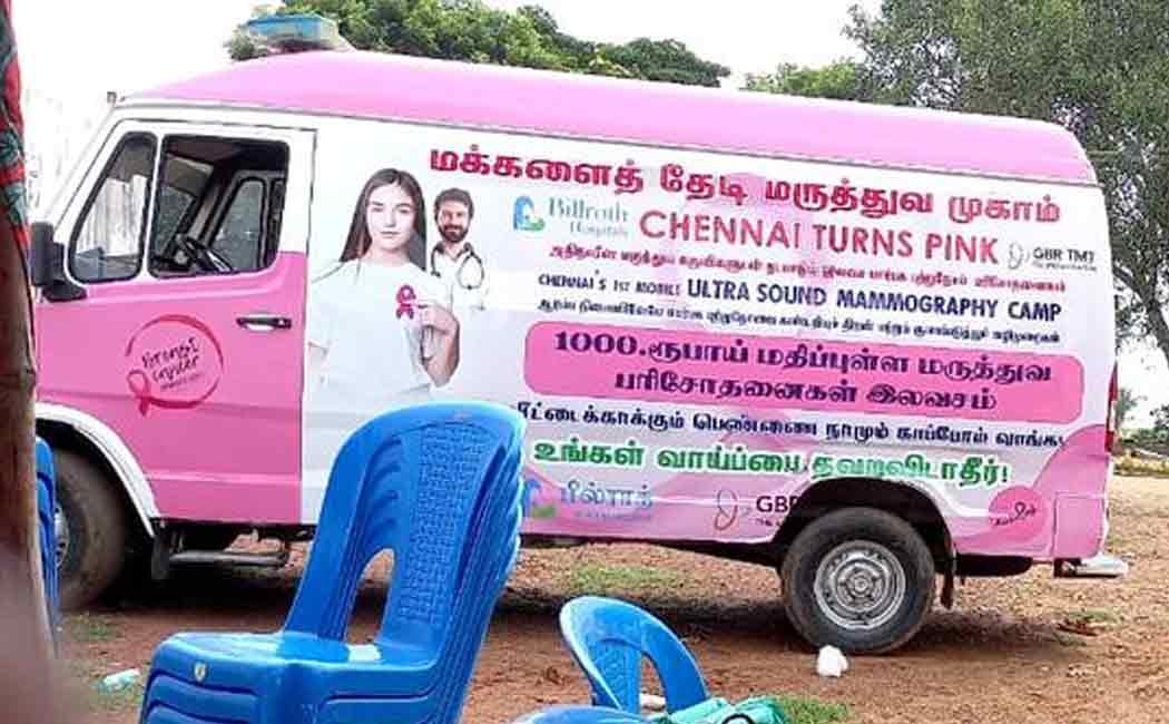 billroth hospital conduct cancer awareness program on pink october