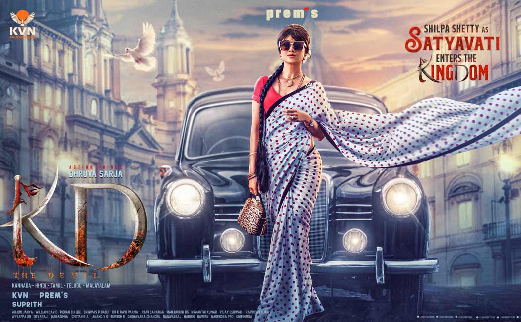 Shilpa Shetty joins the shooting of KD The Devil movie