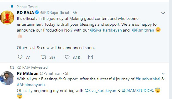 sivakarthikeyan