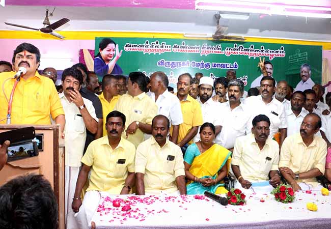 virudhunagar district, sriviliputhur minister rajendra balaji speech