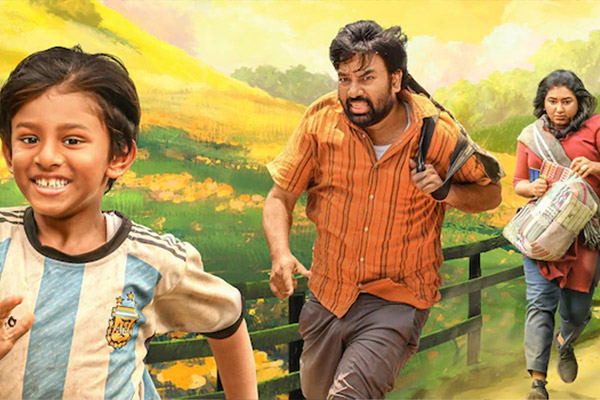 ram shiva parandhu po release update