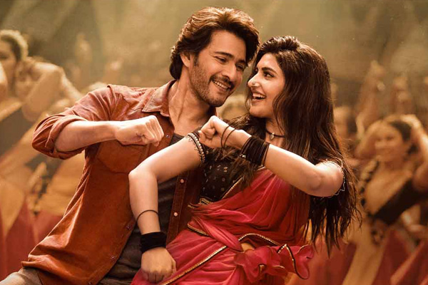 mahesh babu sree leela Kurchi Madatha Petti song played at NBA half time in US