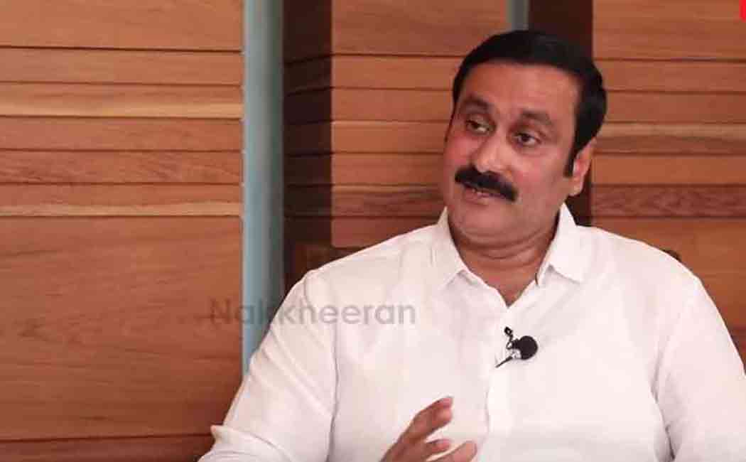 TNPSC Issue anbumani statement