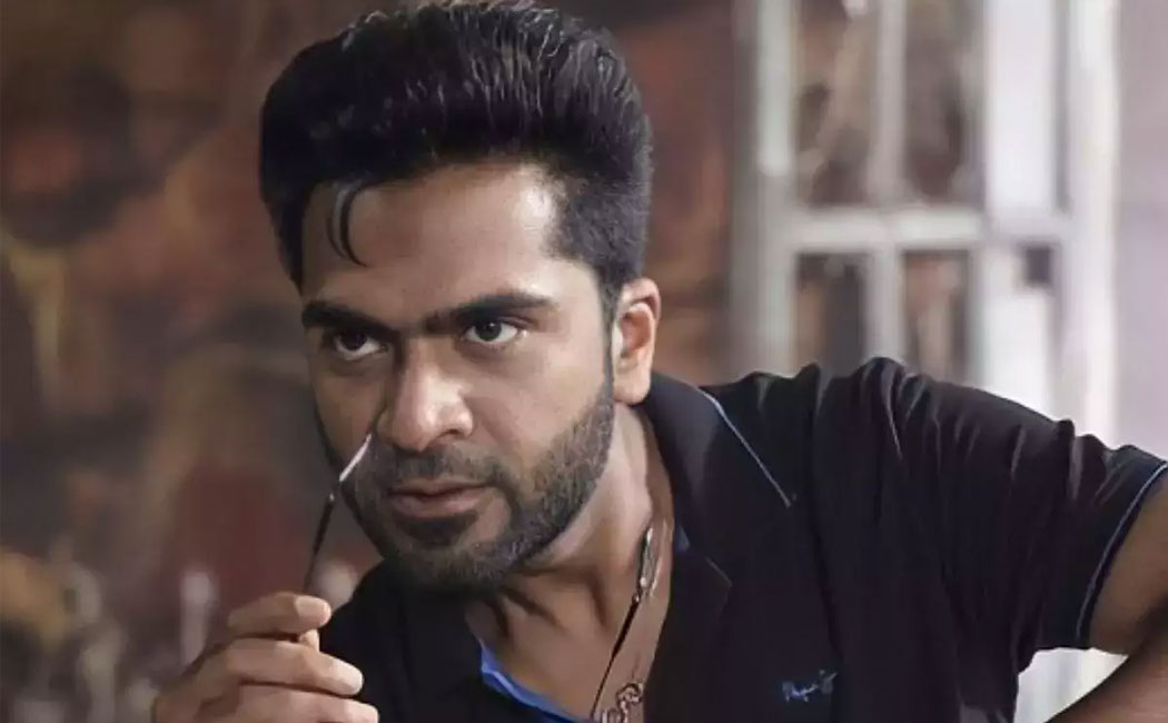 What is the total collection of Simbu film? ; Producer Official Notice