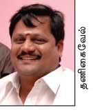 bjp