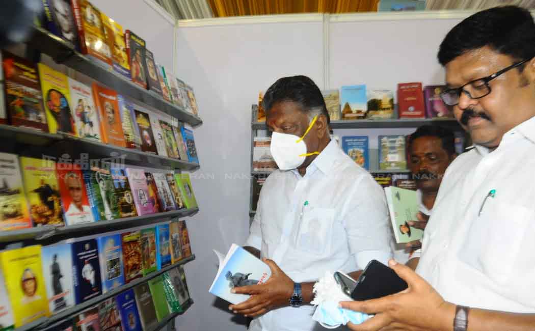 Chennai Book Fair has started!