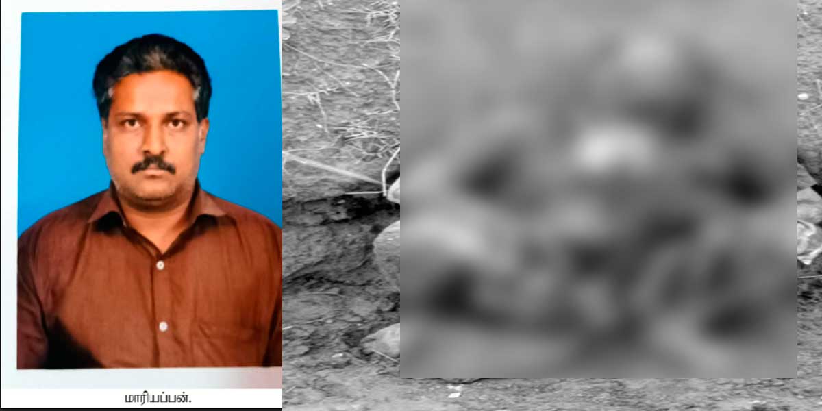 improper liaison; Youth arrested with wife