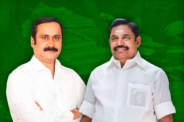 'One Reluctance' - AIADMK-PMK alliance reaches final stage