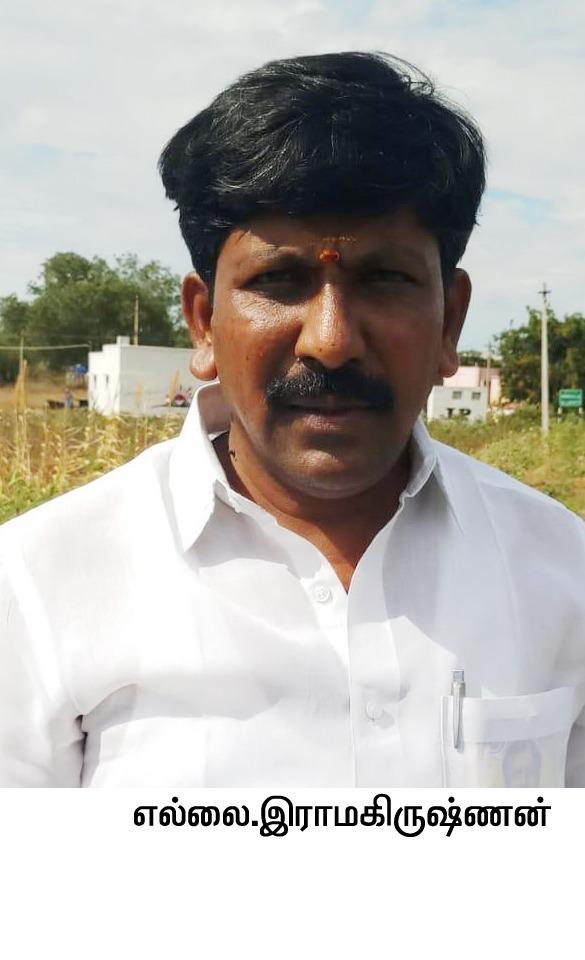 Temple staff selling cows through brokers for cows to donate to Ko?