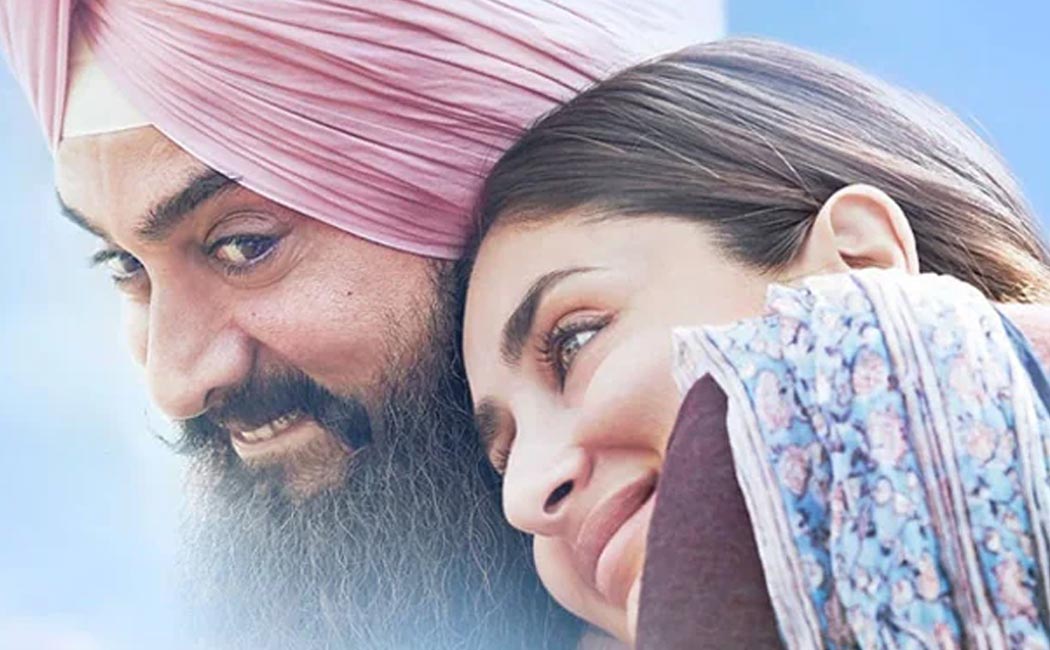 aamir khan lal singh chaddha movie trailer release IPL final