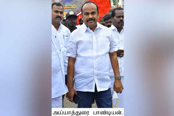 ayyaduraipandiyan