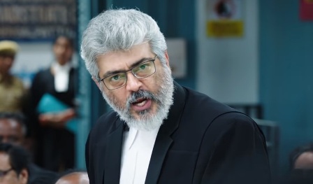 viswasam ajith