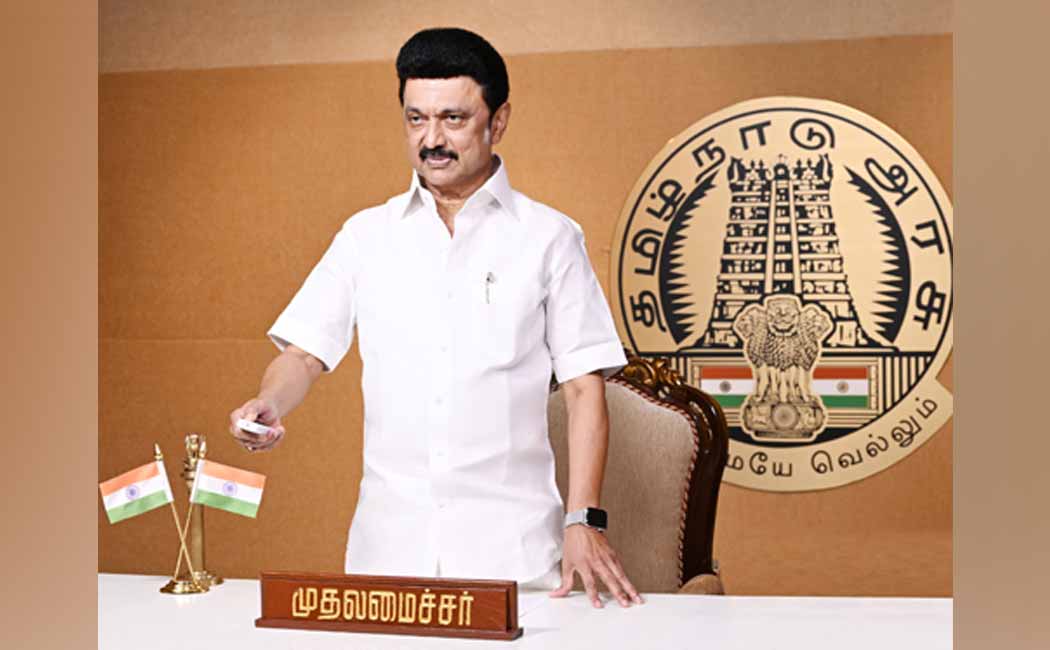 CM MK Stalin proudly says The time has come when women rule the world
