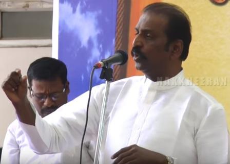 vairamuthu speech
