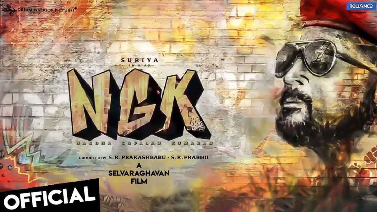 ngk