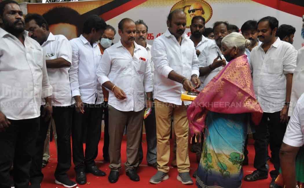 DMK function: MLA who gave incentives