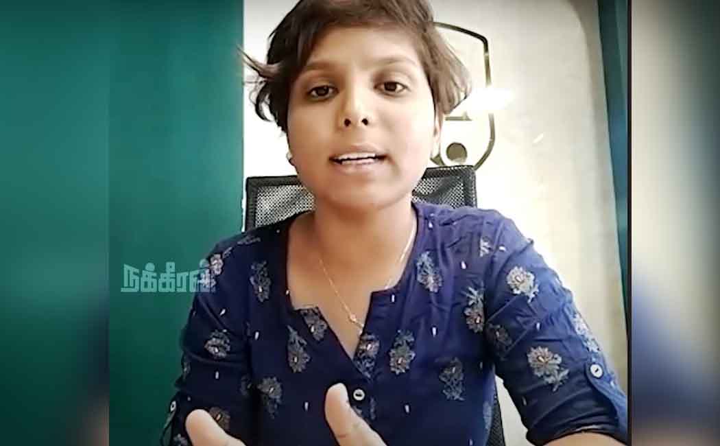 Social Activist Kausalya Interview