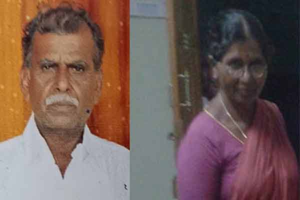 Farmer couple incident police are actively investigating