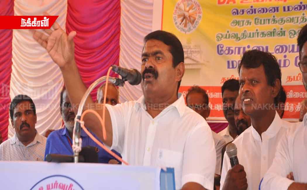 "BJP is led by me" - Seeman