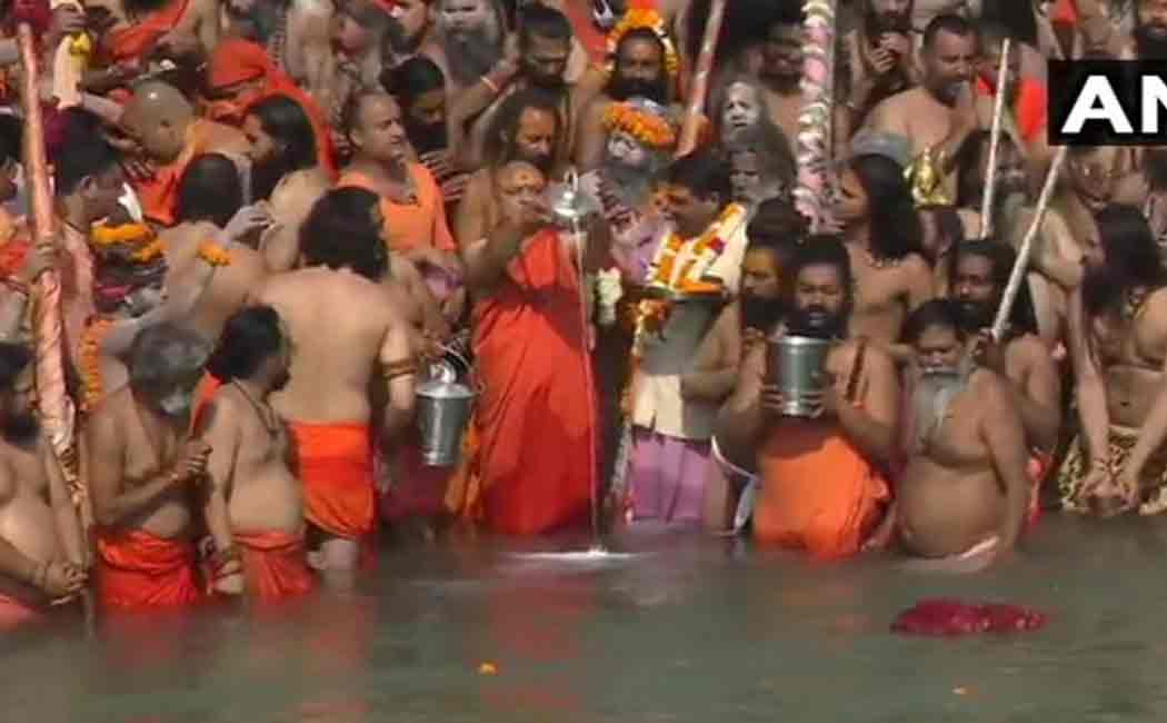 kumbh mela