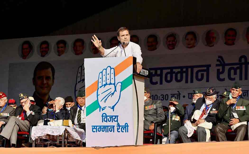 rahul gandhi