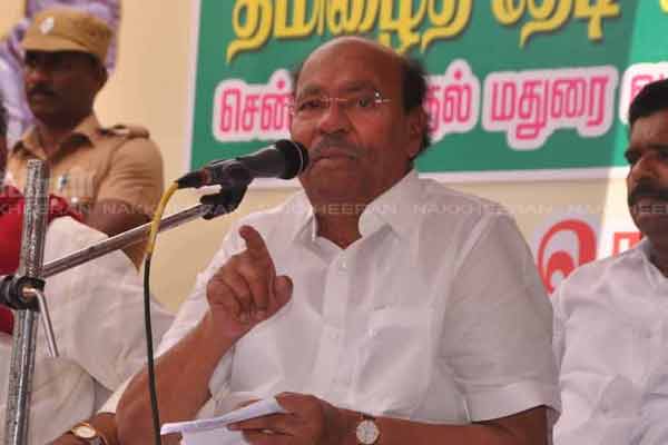 pmk founder ramadoss press release for tamil nadu budget