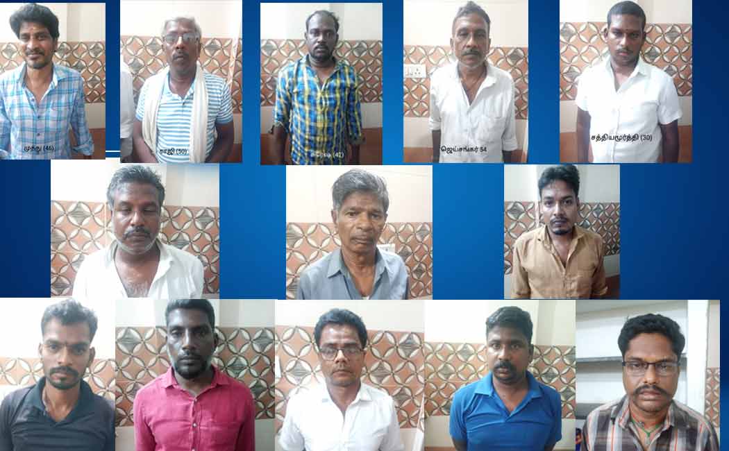 Police arrest 13 people involved in gambling!