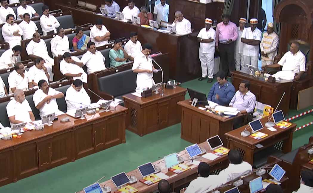 TN Govt Important Information for kalaignar Women Rights Project