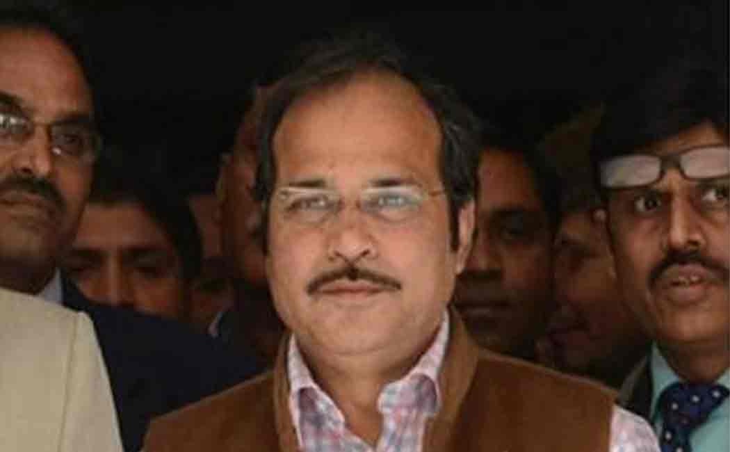 congress party loksabha leader selected
