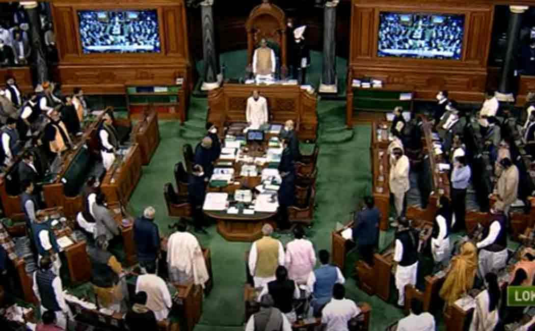 lok sabha