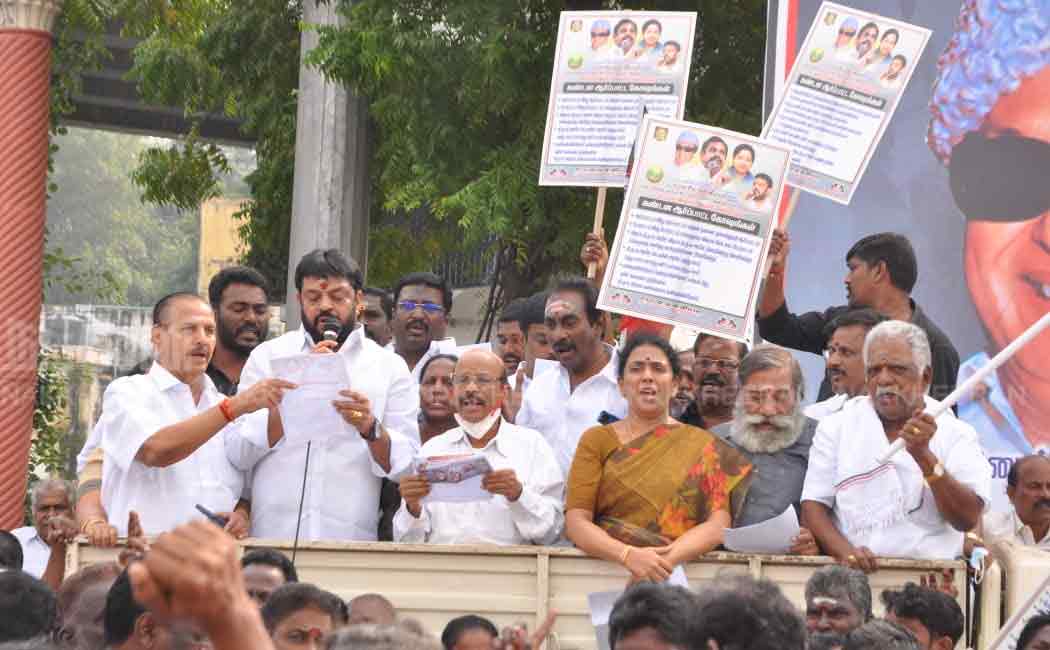 A demonstration by EPS and a consultative meeting by OPS
