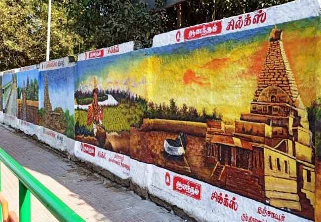 thanjai temple festival police protection increase
