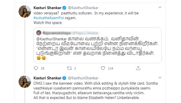kasturi