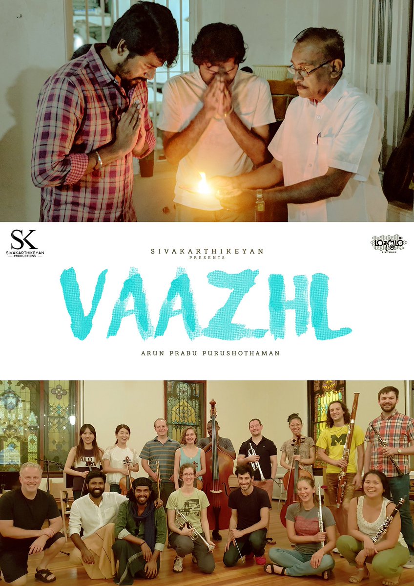 vaazhl