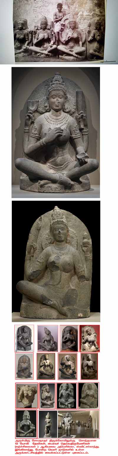 Statues