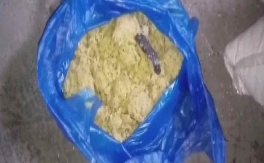 gfhgf