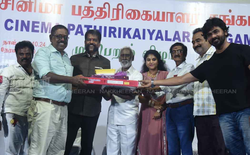Nakkheeran editor participate cinema pathirikaiyalar sangam function