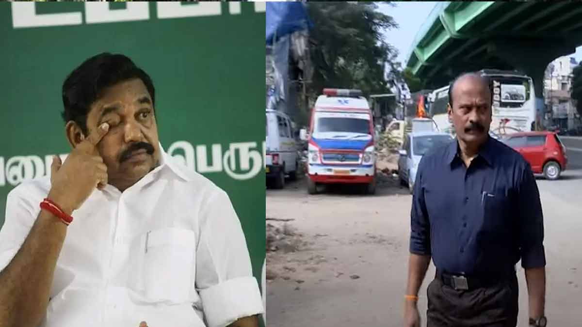 kodanadu