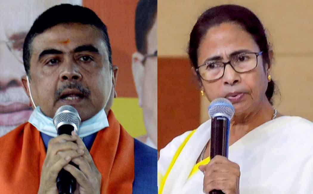 MAMATA BANERJEE