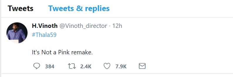 h.vinoth tweet