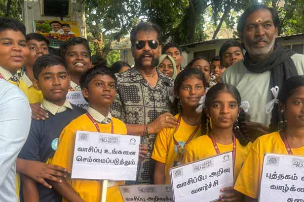 Awareness walk to raise awareness about the importance of reading books