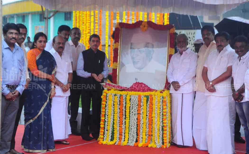 Pandit Jawaharlal Nehru's 135th Birthday Celebration (Picures)