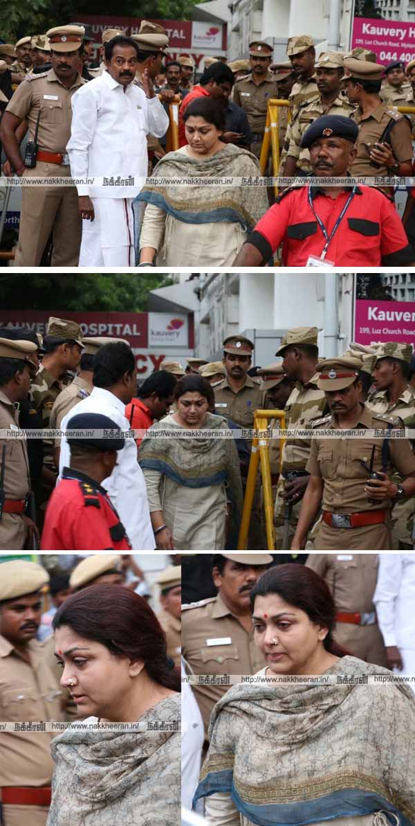 Kushboo