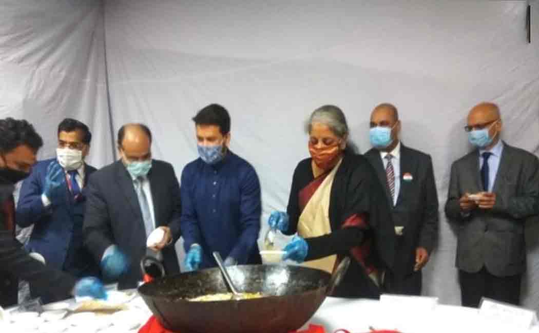 halwa ceremony