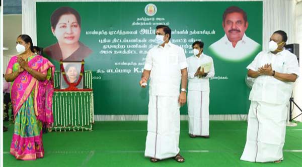 edappadi palanisamy
