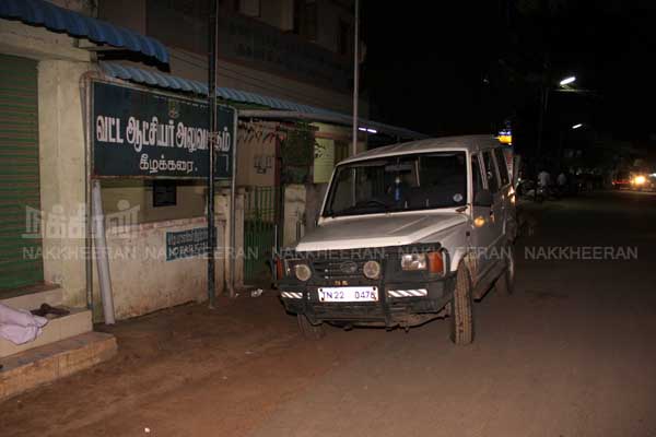 ramanathapuram kilakarai