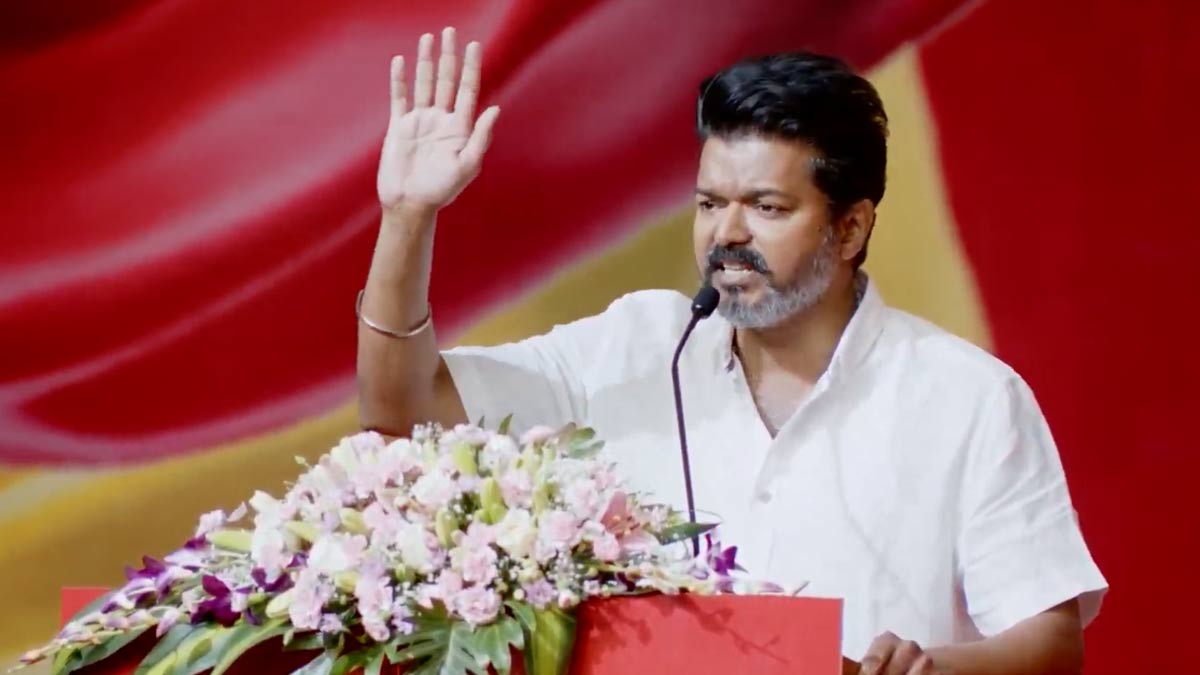 'People will face severe hardships, doesn't my Reserve Bank know?' - Tvk Vijay protests
