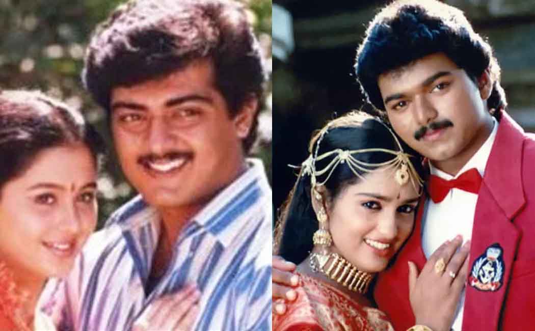 Ajith - Vijay mega hit romantic films
